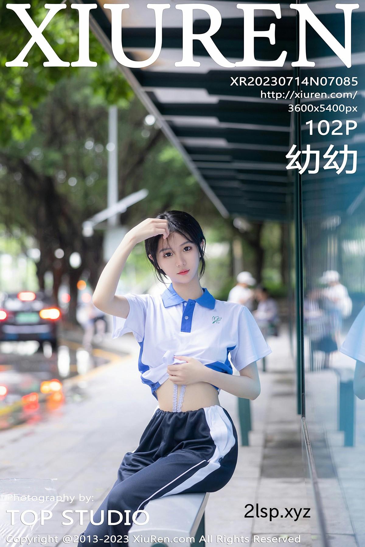 [XiuRen秀人网]-2023.07.14-No.7085-幼幼